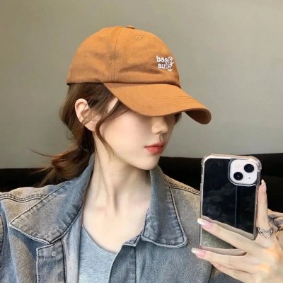 他们的意外旅程